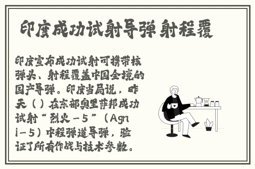 反差婊一区二区三区
