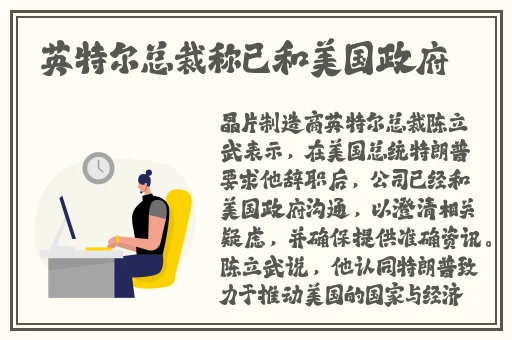 WETV官网下载