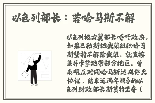 妈妈从拒绝到迎和合